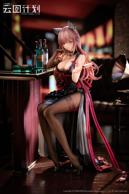 【Pre order】Reverse Studio 1/7 Girls' Frontline: Neural Cloud - Persicaria