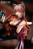 【Pre order】Reverse Studio 1/7 Girls' Frontline: Neural Cloud - Persicaria