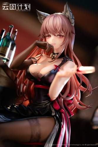 【Pre order】Reverse Studio 1/7 Girls' Frontline: Neural Cloud - Persicaria