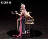 【Pre order】Reverse Studio 1/7 Girls' Frontline: Neural Cloud - Persicaria