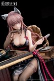 【Pre order】Reverse Studio 1/7 Girls' Frontline: Neural Cloud - Persicaria