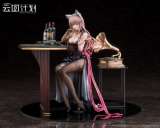 【Pre order】Reverse Studio 1/7 Girls' Frontline: Neural Cloud - Persicaria