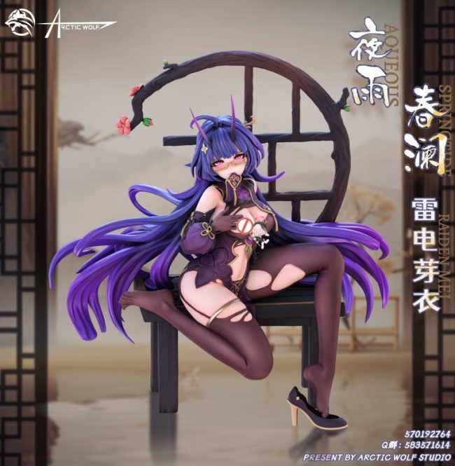 【Pre order】Arctic wolf Studio 1/6 Honkai Impact 3 - Raiden Mei