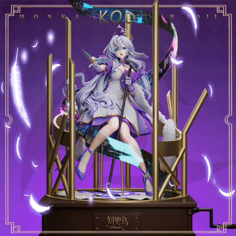 【Pre order】 Kod Studio 1/6 Honkai: Star Rail Robin