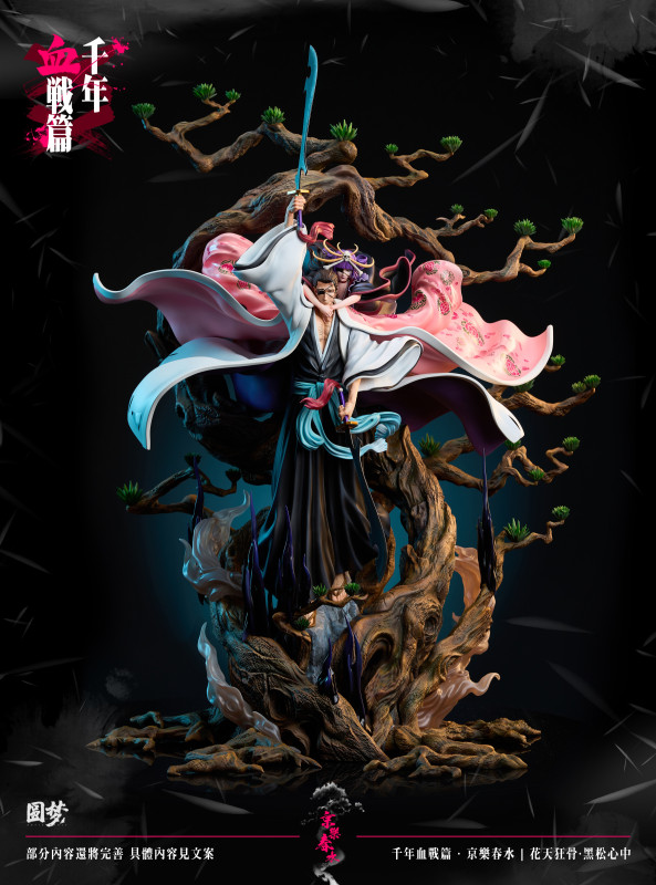 【Pre order】YuanMeng studio 1/6​ Kyoraku Shunsui