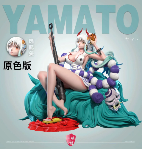 【Pre order】 PoFang Studio One Piece - Yamato