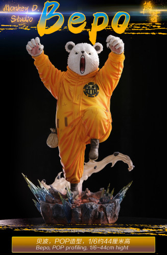 【Pre order】Monkey D Studio 1/6 Bepo