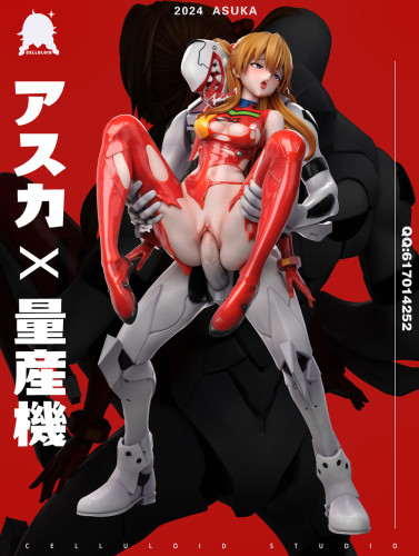 【Pre order】Celluloid Studio 1/4 Asuka Langley Soryu - EVA