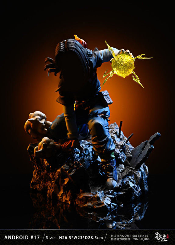 【Pre order】DIM Studio Android 17