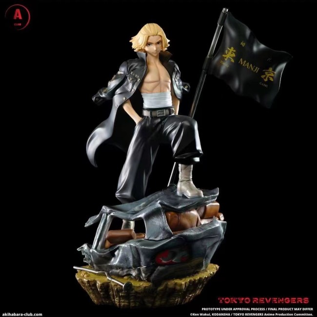 【Pre order】AkihabaraClub 1/6 Tokyo Revengers - Manjiro Sano(Copyright)