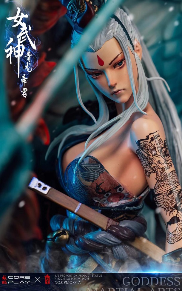 【Pre order】Coreplay Studio 1/6 Valkyrie Azure Dragon Emperor
