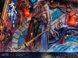 【Pre order】Coreplay Studio 1/6 Valkyrie Azure Dragon Emperor