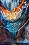 【Pre order】Coreplay Studio 1/6 Valkyrie Azure Dragon Emperor