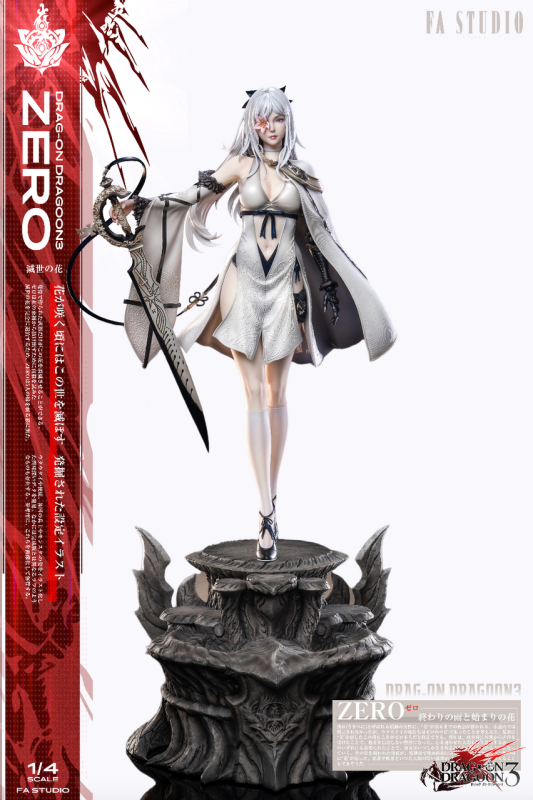 【Pre order】FA Studio 1/4 Zero
