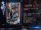 【Pre order】Coreplay Studio 1/6 Valkyrie Azure Dragon Emperor
