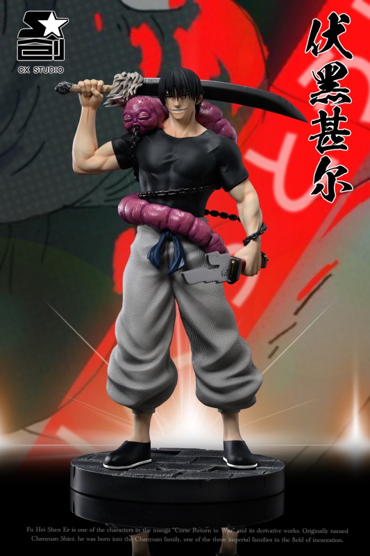 【Pre order】CX Studio 1/6 Jujutsu Kaisen Toji Fushiguro