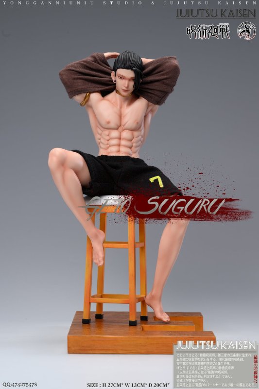 【Pre order】YGNN Studio 1/6 Gojo Satoru & Geto Suguru