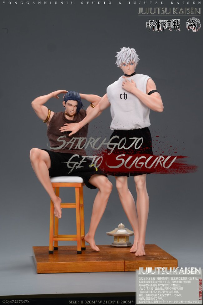 【Pre order】YGNN Studio 1/6 Gojo Satoru & Geto Suguru