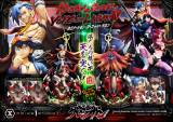 【Pre order】Prime 1 Studio 1/4 Kamina, Simon & Yoko with Lagann (Copyright)