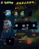 【Pre order】AM Studio 1/6 Ash Ketchum Team 2.0