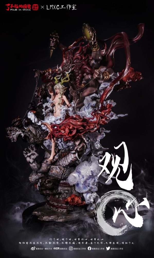 【Pre order】LMXC Studio 1/8 Guan Xin