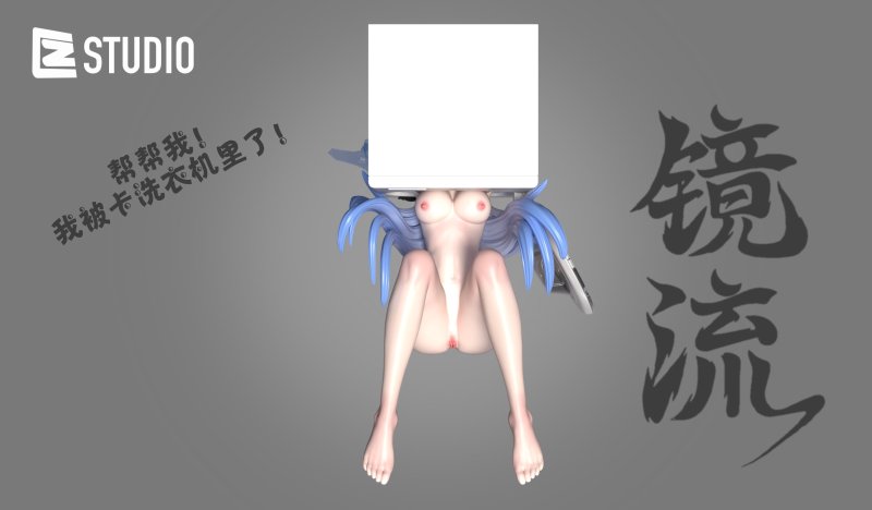 【Pre order】CZ Studio 1/10 & 1/6 Honkai: Star Rail Jingliu