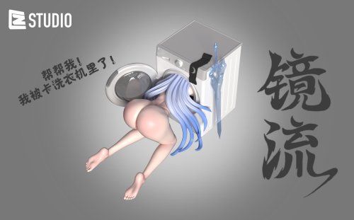 【Pre order】CZ Studio 1/10 & 1/6 Honkai: Star Rail Jingliu