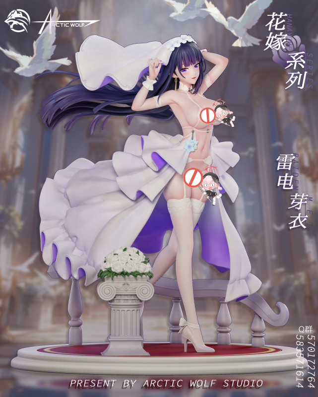 【Pre order】Arctic Wolf Studio 1/6 Honkai Impact 3 Raiden Mei