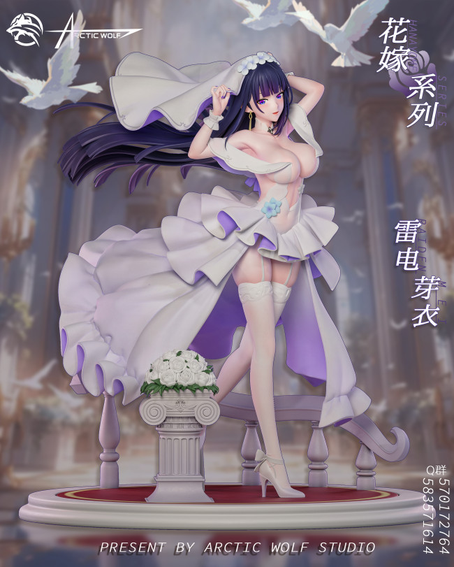 【Pre order】Arctic Wolf Studio 1/6 Honkai Impact 3 Raiden Mei