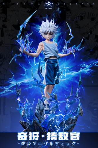 【Pre order】PG Studio 1/7 & 1/4 HUNTER×HUNTER Killua Zoldyck