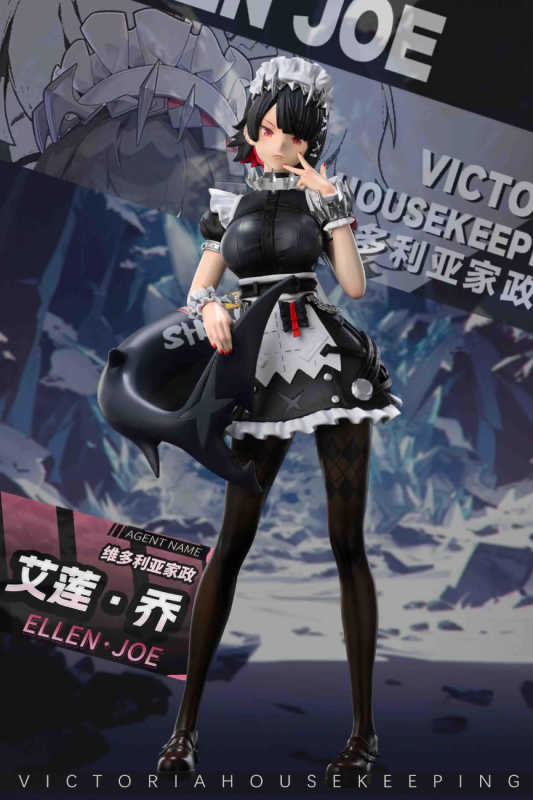 【Pre order】Neta Studio 1/7 Zenless Zone Zero Ellen Joe