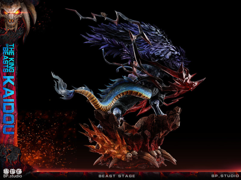 【Pre order】BP Studio The King Of Beasts Kaido