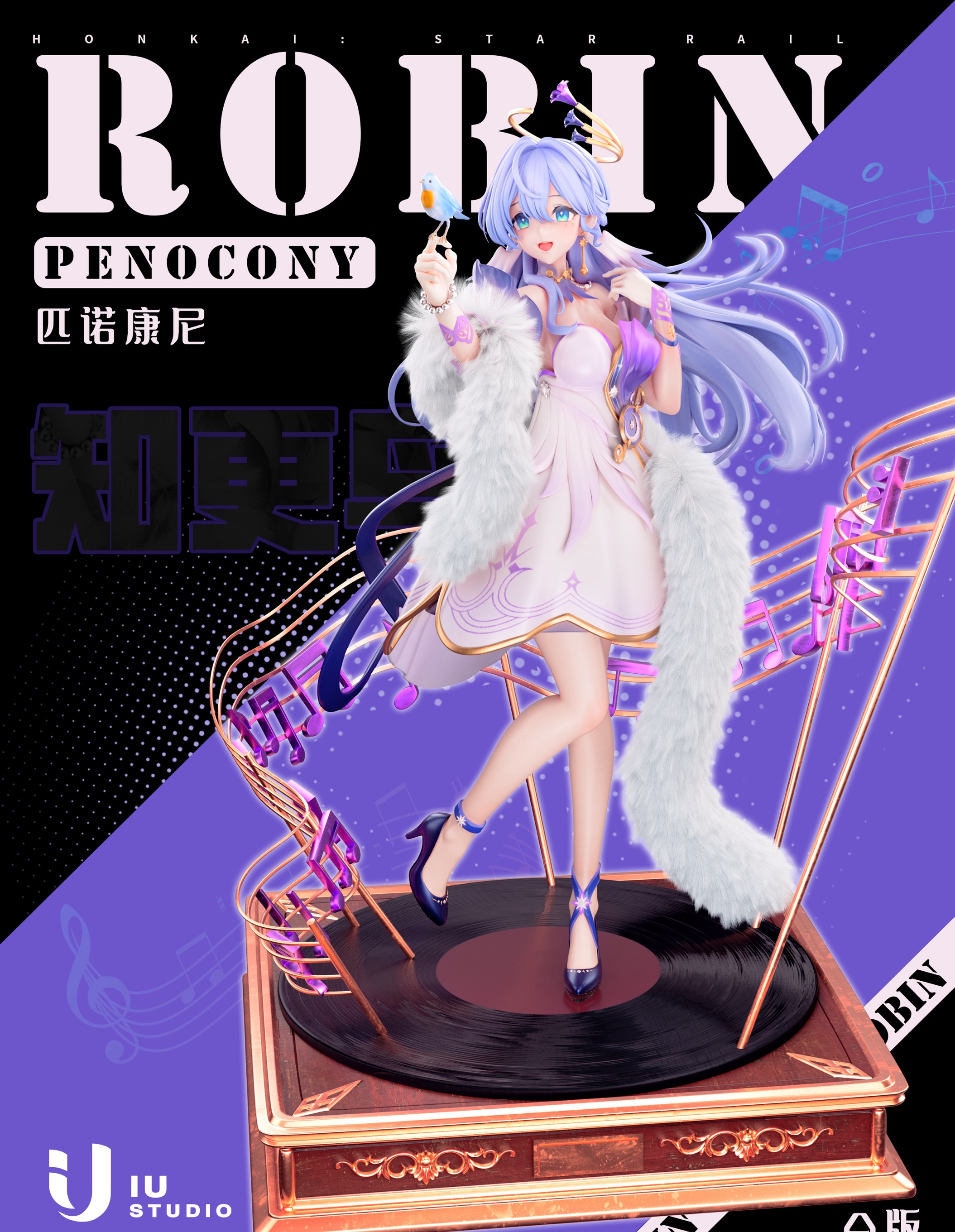 Pre order】NOAH STUDIOS Digital Monster Lady Devimon レディー