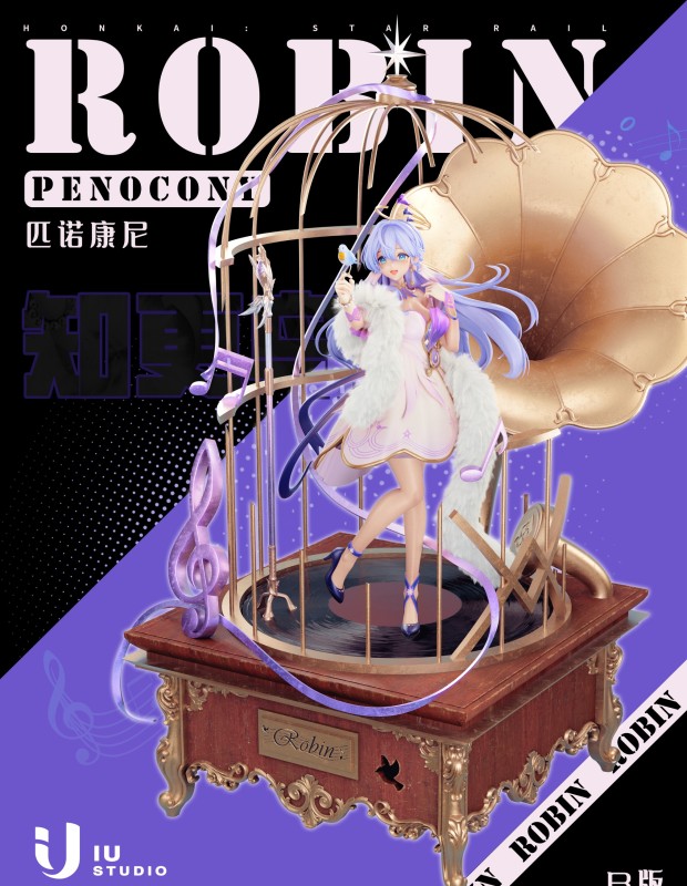 【Pre order】IU Studio 1/6 Honkai Star Rail Robin