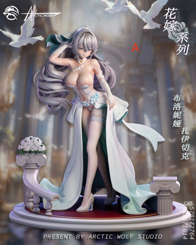 【Pre order】Arctic Wolf Studio 1/6 Wedding Bronya