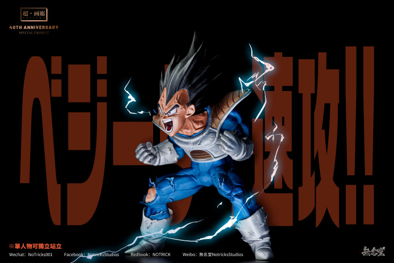 【Pre order】Notricks Studio 1/6 Vegeta
