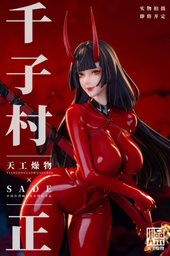 【In Stock】TGZW Studio 1/4 Original Latex Suit Senji Muramasa