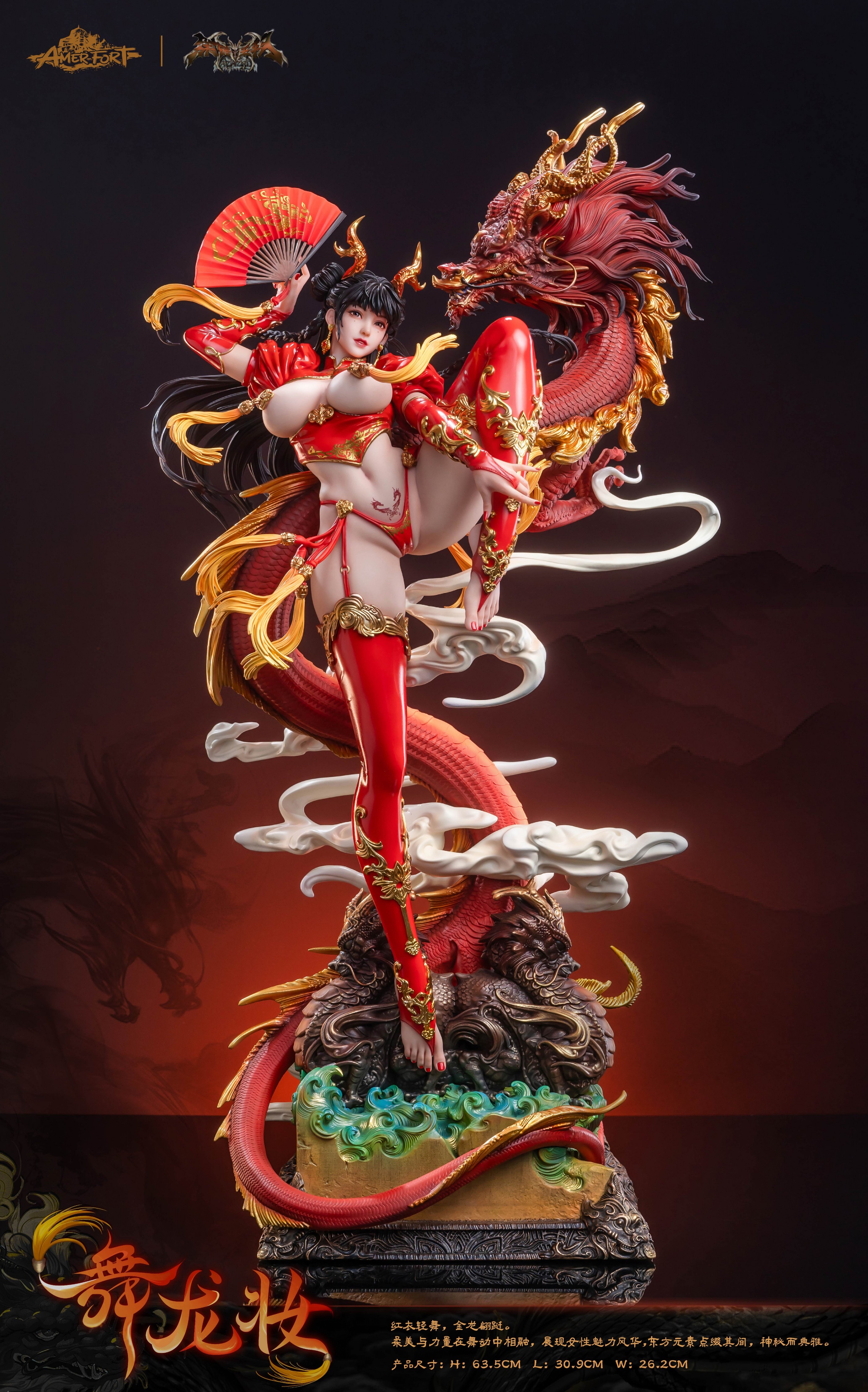 In Stock】MayFlies Studio Final Fantasy VII FF7 TIFA Resin Statue
