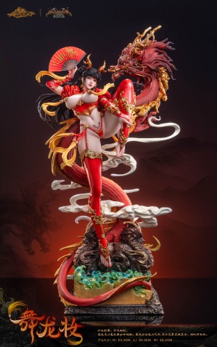 【In Stock】PIJI x AmerFort Studio 1/4 Wu Long Zhuang (Copyright)