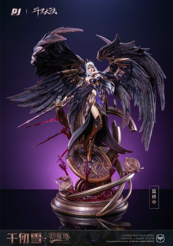 【In Stock】PIJI Studio 1/4 Soul Land QianRenXue