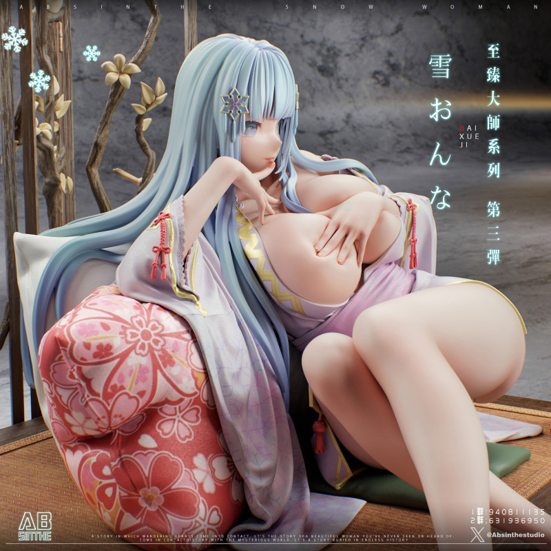【Pre order】ABsinthe Studio 1/4 Bishoujo Mangekyou Ibun - Yukionna