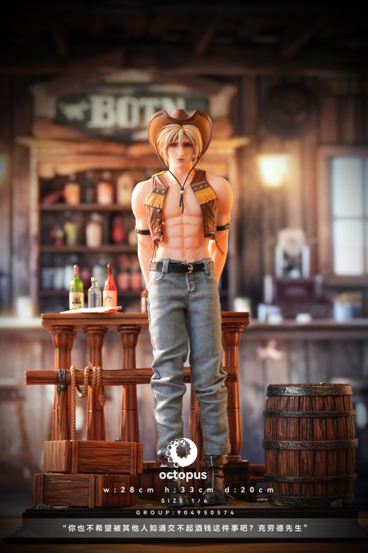 【Pre order】Octopus Studio 1/6 Final Fantasy VII Cloud Strife