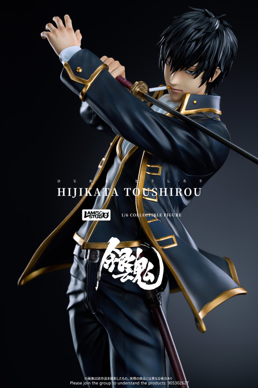 【Pre order】Lamzc Studio 1/6 Gintama Hijikata Toushirou