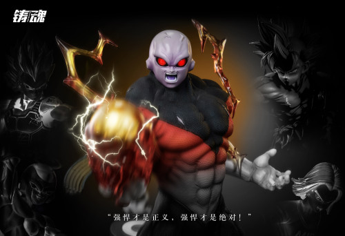 【Pre order】Sculpting Soul Studio 1/6 Jiren