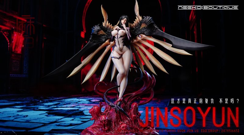 【In Stock】Neeko Studio 1/4 Master X Master Jinsoyun