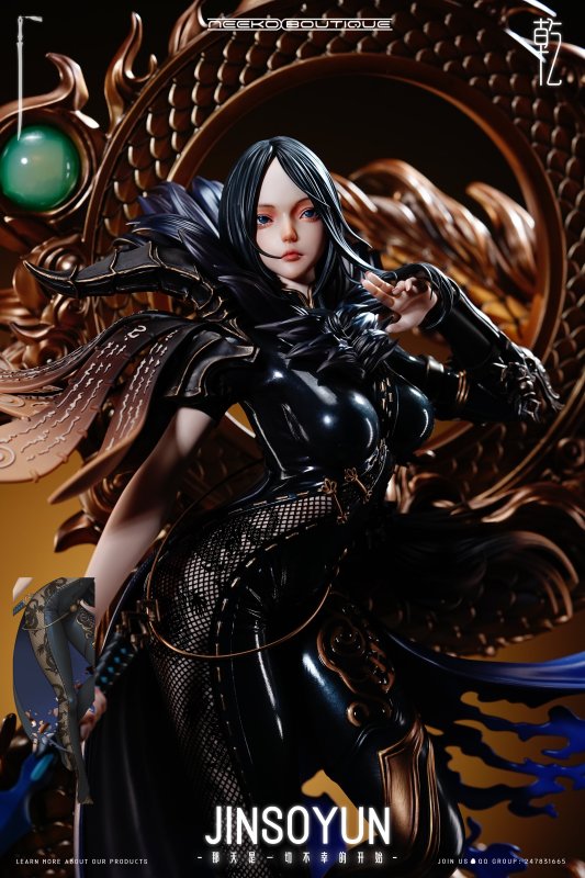 【In Stock】Neeko Studio 1/4 Master X Master Jinsoyun
