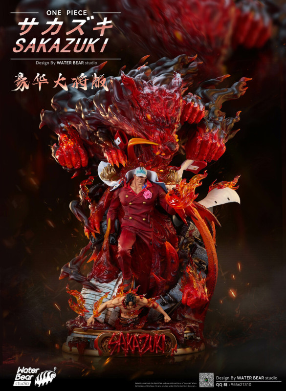 【Pre order】WaterBear Studio 1/6 Sakazuki with LED