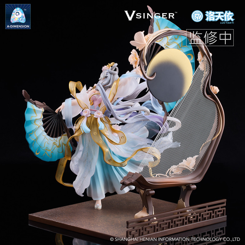 【Pre order】A・DIMENSION 1/7 Luo Tianyi