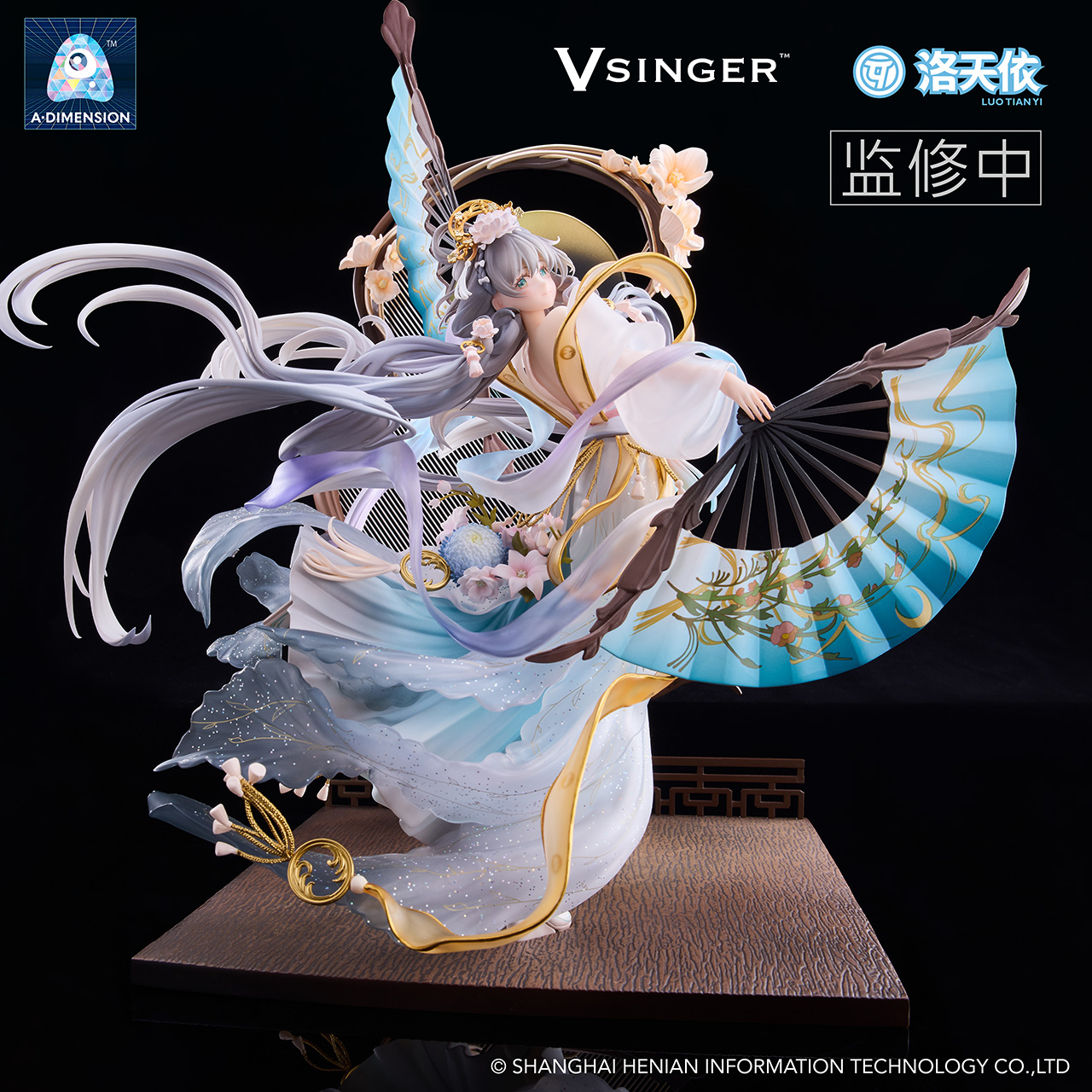Pre order】Showhand Studio Elden Ring Ranni SD Resin Statue