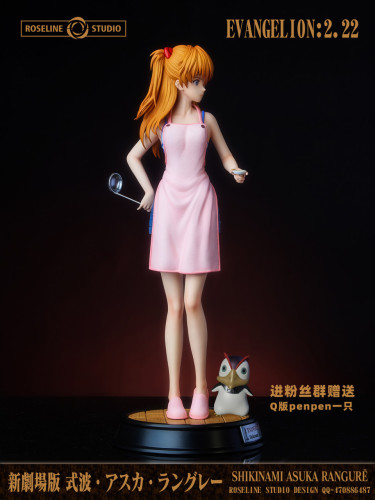 【Pre order】Roseline Studio 1/6 & 1/4 Asuka Langley Soryu -  EVA